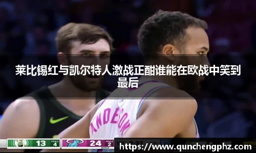 VSport-胜利因您更精彩