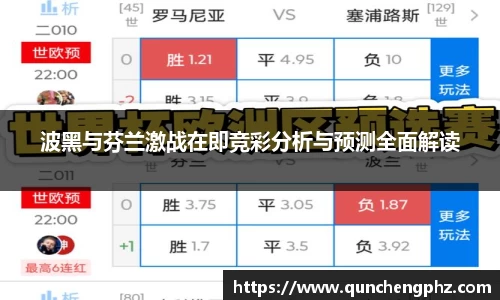 VSport-胜利因您更精彩