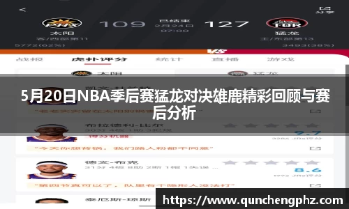 VSport-胜利因您更精彩