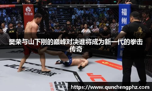 VSport-胜利因您更精彩